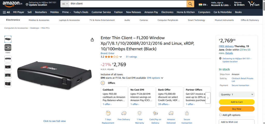 Thin Client / NComputing Setup कैसे करें? Step by Step Complete जानकारी। 