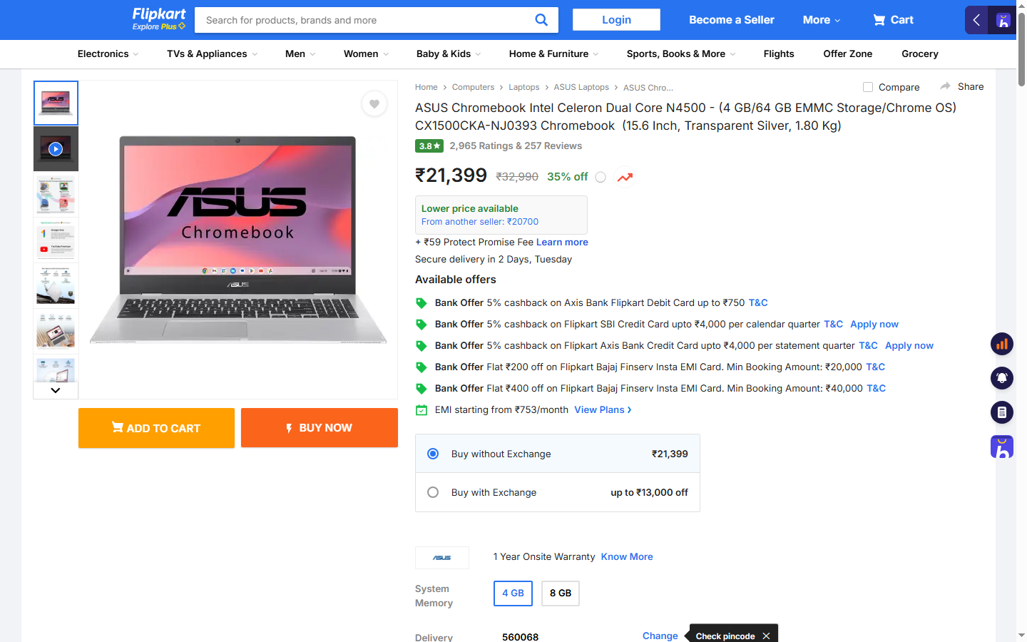 मात्र 15,990 रुपया में मिल रहा है Asus का यह नया ब्रांडेड लैपटॉप, जल्दी कीजिये कहीं ऑफर निकल ना जाए