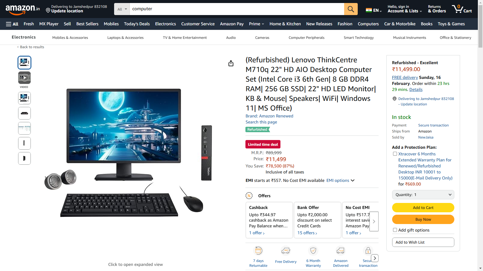 मात्र 12000 रूपये में मे घर लाये शानदार कंप्यूटर, पुरे 5 साल की वारंटी