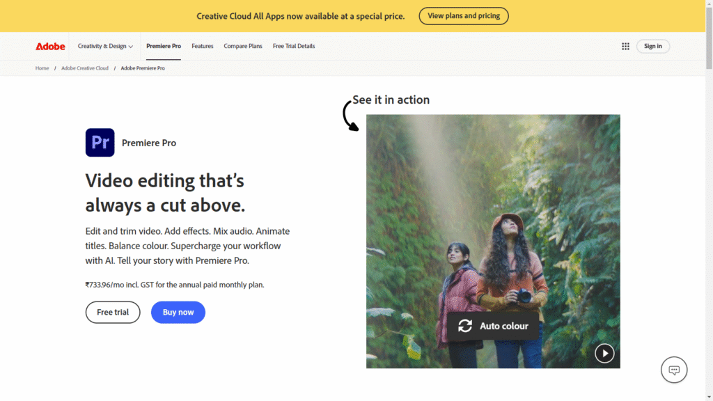जानिये Adobe Premiere Pro को चलाने के लिए क्या है Computer बजट