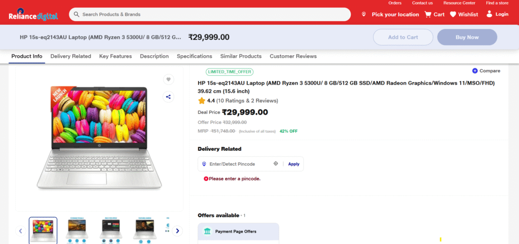 मात्र 29,990 रुपए में मिल रहा है एचपी गया शानदार लैपटॉप