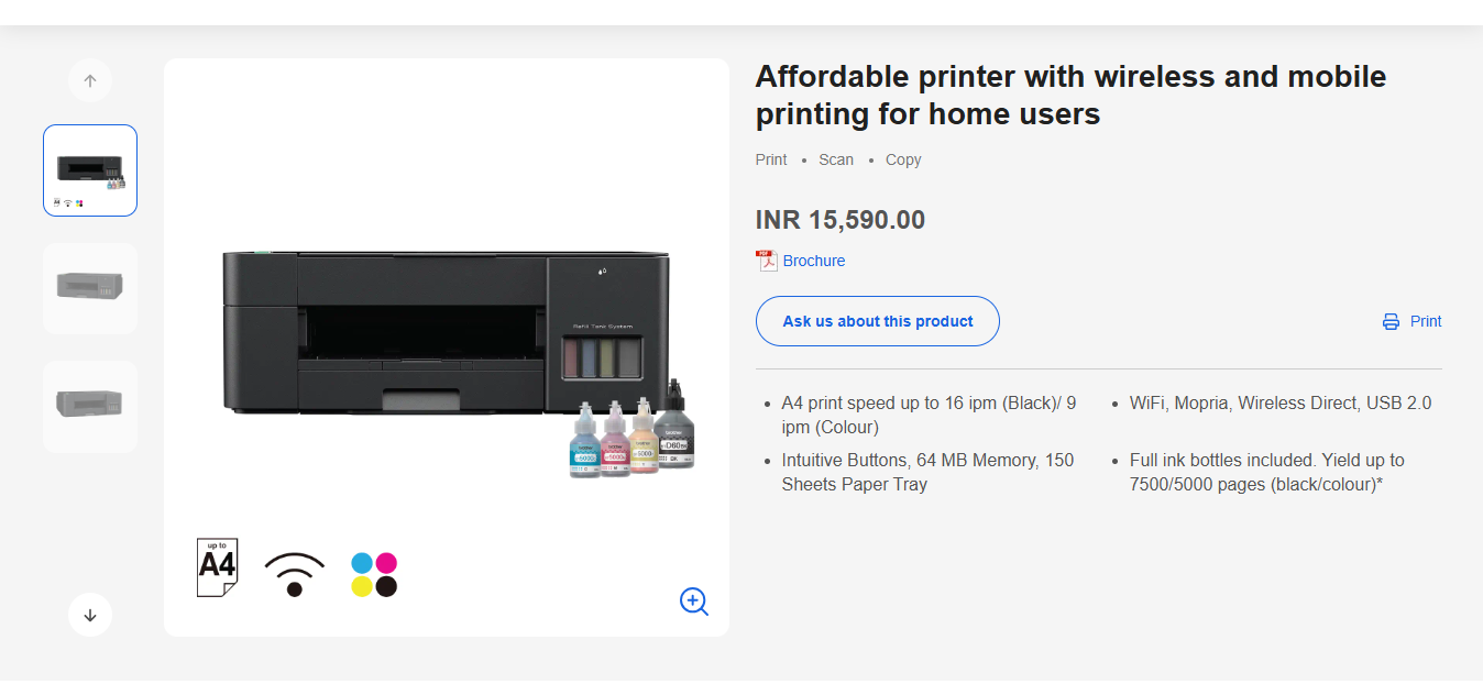 किसी भी Ink Tank Printer का Software के द्वारा Head Cleaning कैसे करें?