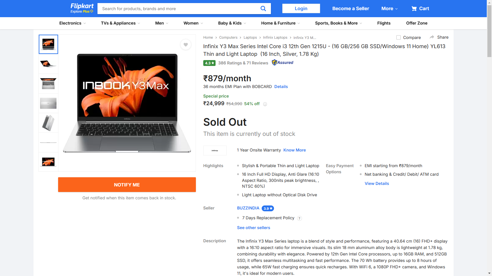 मात्र ₹29,990 में खरीद सकेंगे 16GB रैम, i7 प्रोसेसर, 16 इंच डिस्प्ले वाला Infinix INBook Y3 Max लैपटॉप 