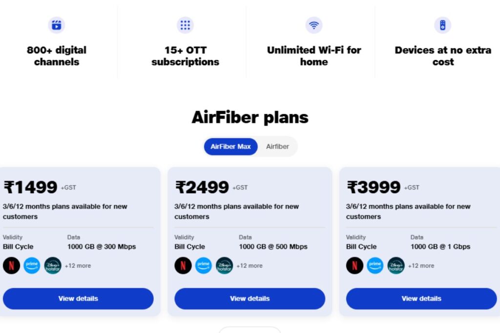 अपने गांव में Jio Fiber Inernet लगवाए, बिना Pole के सभी जगह चलेंगे इंटरनेट