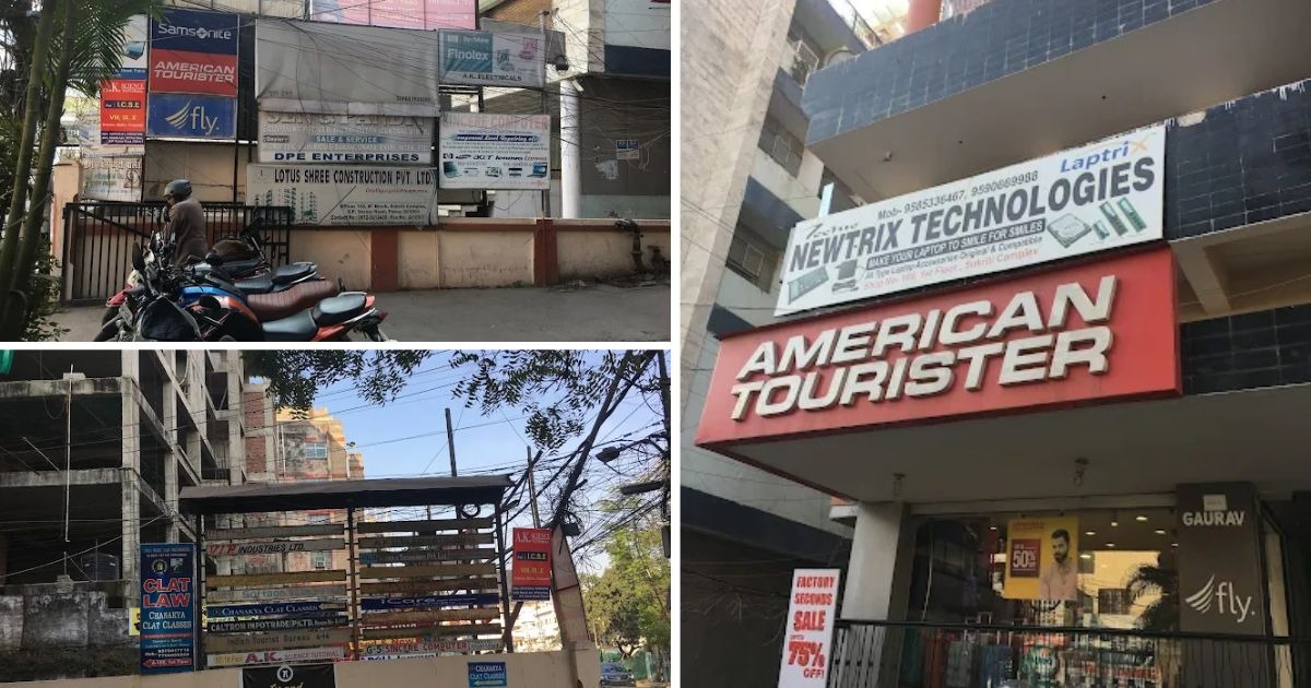 पटना में इस जगह से मिलेगा सबसे सस्ता लैपटॉप के सभी पार्ट्स, बैटरी से लेकर स्क्रीन डिस्प्ले, सब मिलेगा होलसेल रेट में